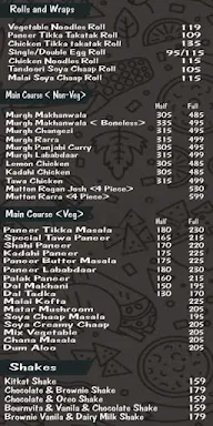 The Indian Grill menu 4