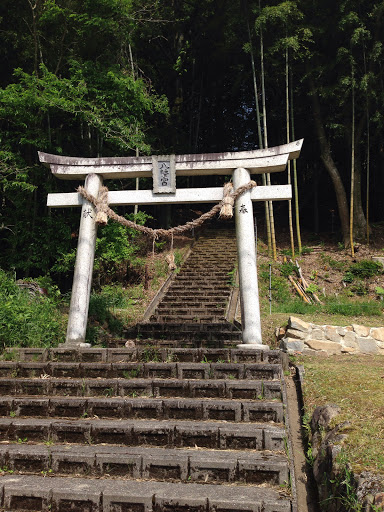 八幡宮 鳥居