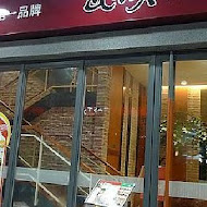 瓦城泰國料理