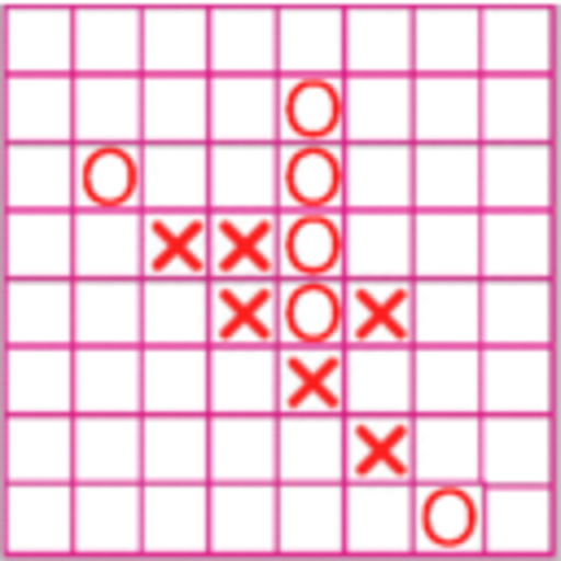 Mini Gomoku Apps On Google Play