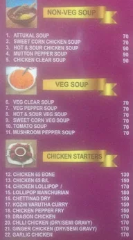 New Hyderabad Briyani menu 1