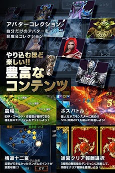 ARCANE-アーケイン-のおすすめ画像3