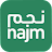 Najm | نجم icon