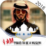 Muslim Profile Pic DP Maker 2018  Icon