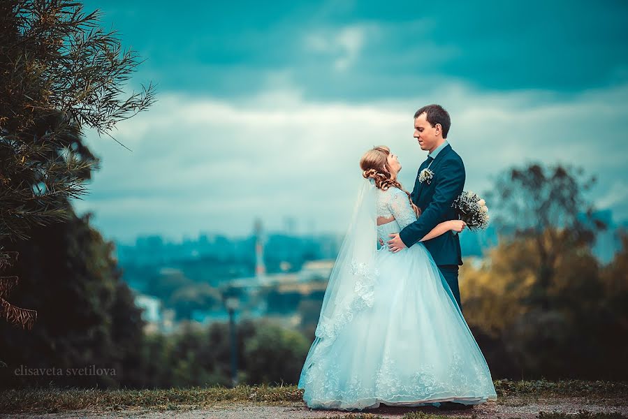 Wedding photographer Elizaveta Svetilova (steiren). Photo of 23 August 2016