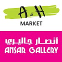 Ansar Gallery