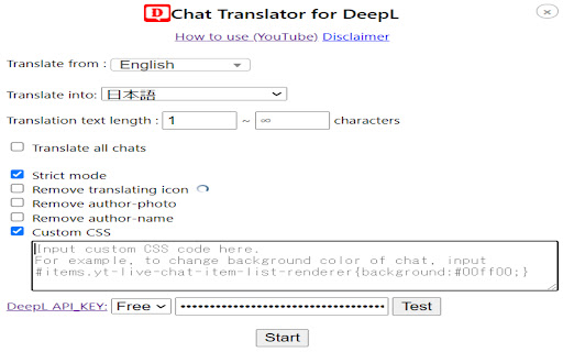 Chat Translator for DeepL