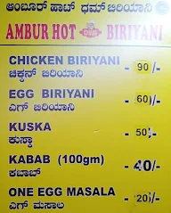 Ambur Hot Dum Biryani menu 1