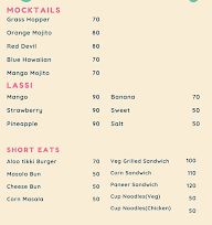 Kamadhenu menu 2