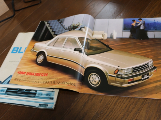 グレイスの昔の車・ブルーバード・おやじのくるま・セダンに関するカスタム事例の投稿画像3枚目
