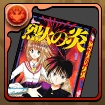パズドラ 究極コナンの評価とスキル上げ方法 サンデーコラボ パズドラ攻略 神ゲー攻略