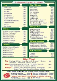 Aishwarya Veg Non Veg menu 4