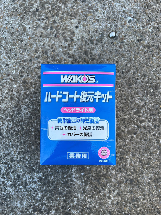 SLKのヤナセ・オープンカー・ベンツ・故障・直りませんでしたwに関するカスタム事例の投稿画像3枚目