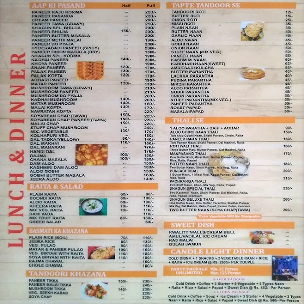 Shagun Restaurant menu 