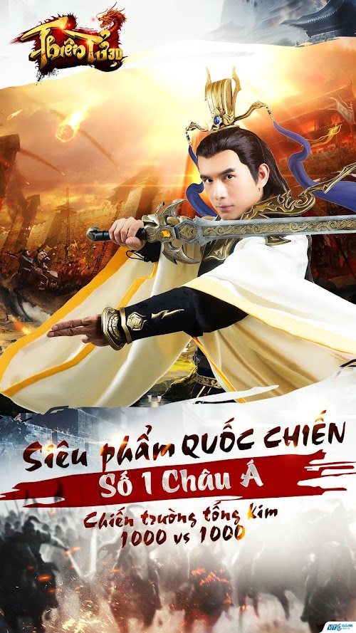 Android application Thiên Tử 3D screenshort