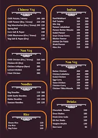 Bihari Handi Express menu 1