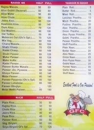 Goel Foods & Caterers menu 2