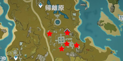 原神 帰離のお宝の攻略 円盤と最後の遺跡の場所を掲載 げんしん 神ゲー攻略