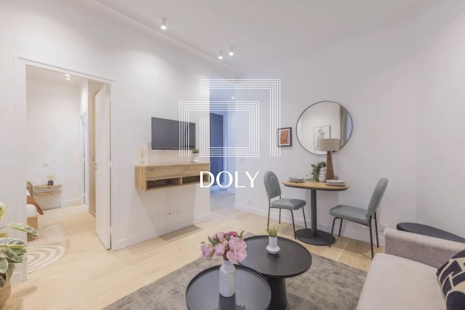 Vente appartement 2 pièces 35.47 m² à Paris 17ème (75017), 355 000 €