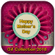 Download Latest Gif Mother's Day Collection 2018 & Gif 2018 For PC Windows and Mac 1.0