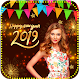 Download New Year Photo Frames HD For PC Windows and Mac 1.0