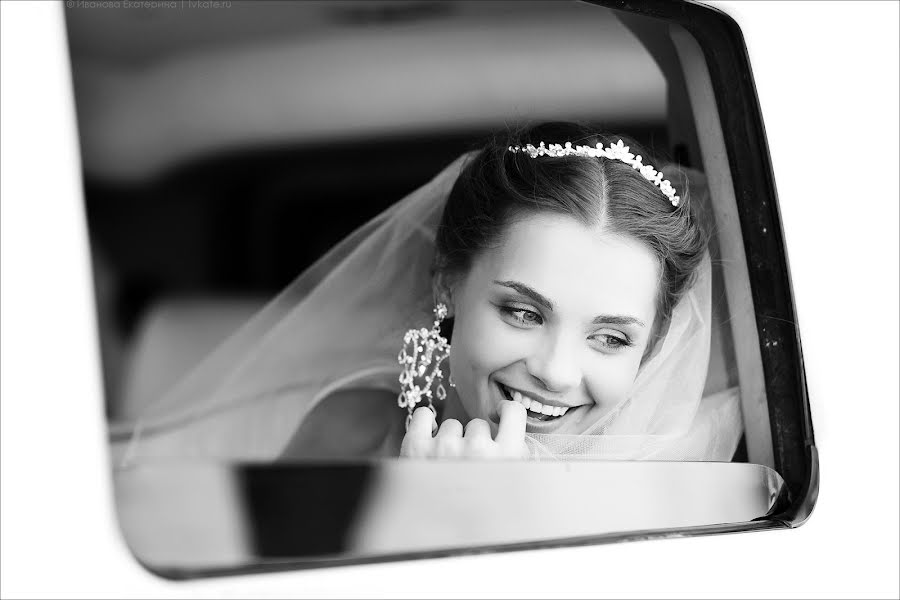 Wedding photographer Ekaterina Ivanova (ivkate). Photo of 14 May 2015