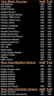 Badnam Murga menu 4