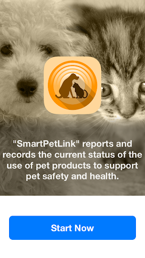 SmartPetLink 2.9.1 Windows u7528 1