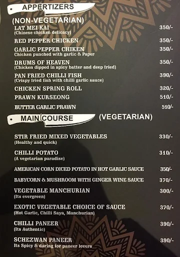 Food Mafia menu 