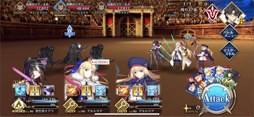 Fgo 復刻第3演技 百殺夜行 ネロ祭超高難易度クエスト攻略 Fgo攻略wiki 神ゲー攻略