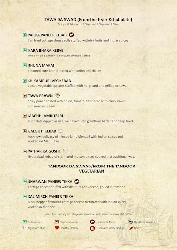 Nakli Dhaba - Mayfair Lagoon menu 