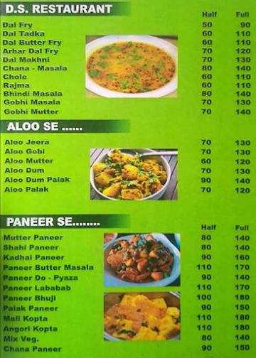 Durga Gas Agency menu 