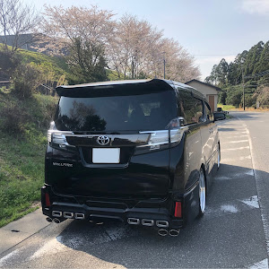 ヴェルファイア AGH30W