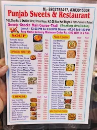 Punjab Sweets & Restaurant menu 1