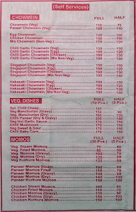 Punjabi Special Lunch & Dinner menu 1