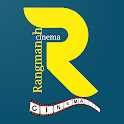 Rangmanch Cinema