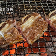 澤野燒肉屋