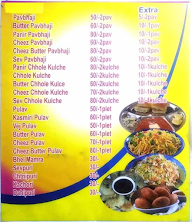 Sainath Pav Bhaji & Chhole Kulche menu 2