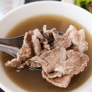 億哥牛肉湯