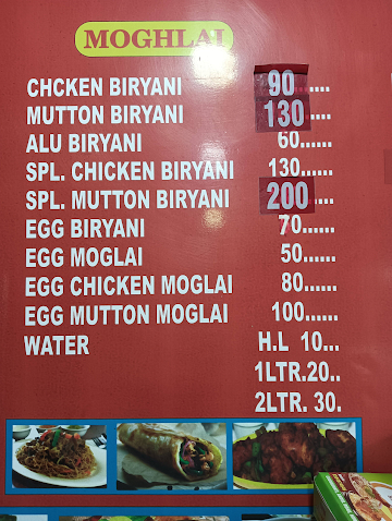 Sufiyan Restaurant & Biryani House menu 