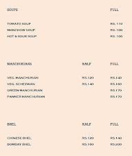 Gurukrupa Chinese menu 1