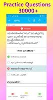 PSC Winner: Kerala PSC LDC pre Screenshot