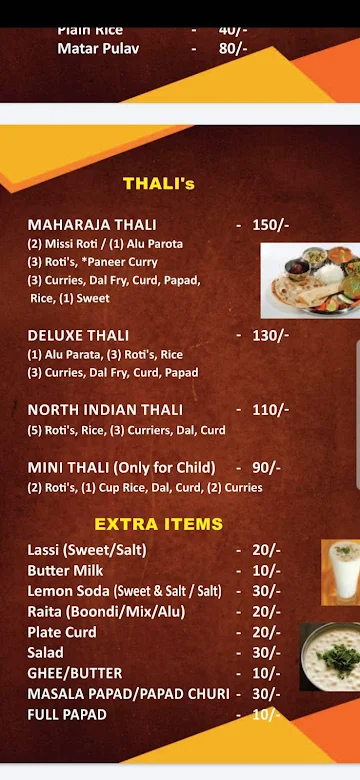 Shree Shyam Restaurant menu 