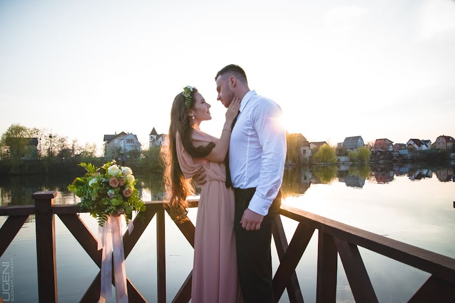 Fotógrafo de bodas Evgeniya Ivanova (ugeni). Foto del 17 de mayo 2017