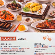 丰禾台式小館(台中文心崇德店)