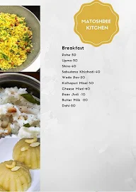 Matoshree Kitchen menu 4