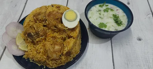Ambur Chicken Biryani
