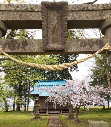 八王子神社