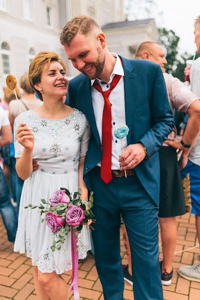 Fotógrafo de bodas Nikita Bezmaternykh (nikbez). Foto del 4 de mayo 2018