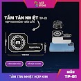 Tấm Tản Nhiệt Mở Rộng Tp - 01 Hỗ Trợ Quạt Tản Nhiệt Từ Tính Memo Cx01 / Cx01 / X12 / X13 / B5X Bề Mặt Thermal Pad Silicon